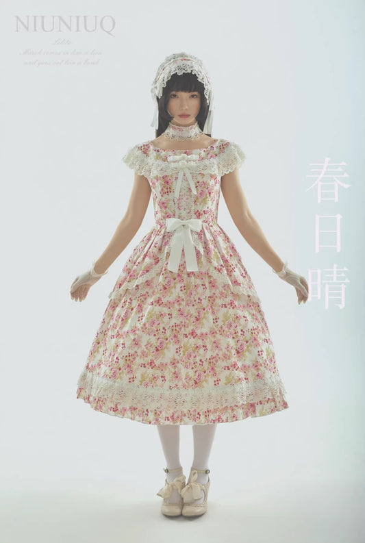 【受注予約~3/29】Sunny Spring ジャンパースカート・インナートップス【NiUNiUQ】