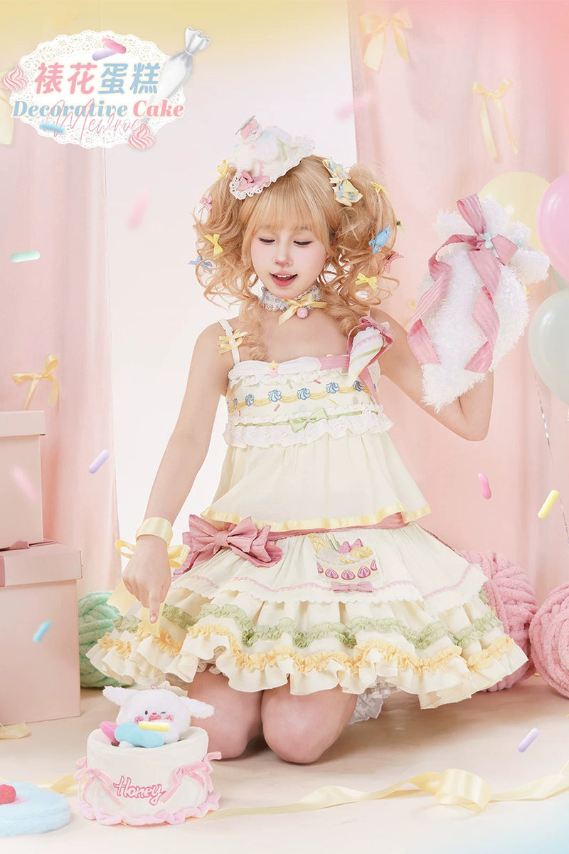 Decorated Cake フルセット【Mewroco】