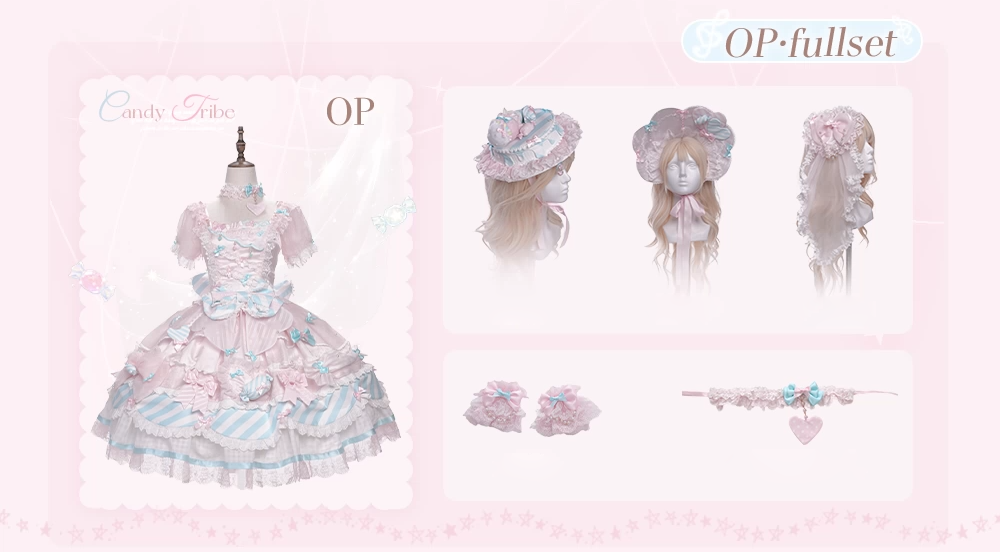 【受注予約~7/9】Candy Room フルセット・ブラウス【Dream Lolita】