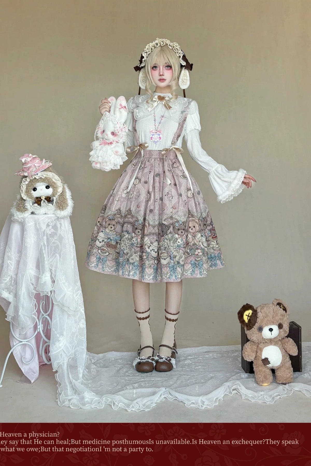 Bear's Tea Party サスペンダースカート【千木】