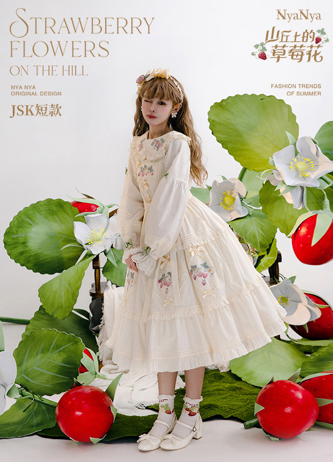 【受注予約~9/2】Strawberry Flowers on the Hill 5.0 ジャンパースカート(ロング丈)【NyaNya】