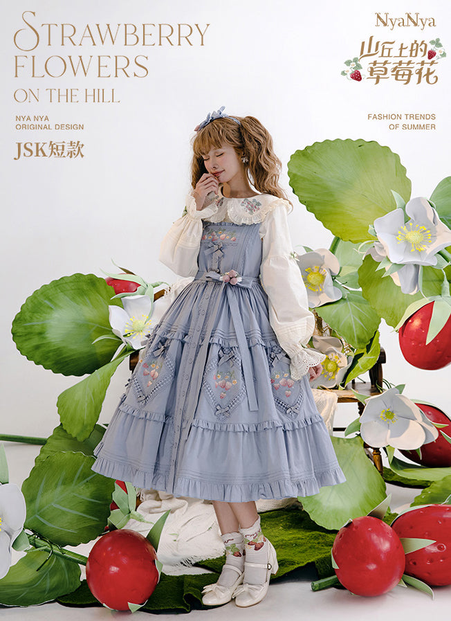 【受注予約~9/2】Strawberry Flowers on the Hill 5.0 ジャンパースカート(ロング丈)【NyaNya】