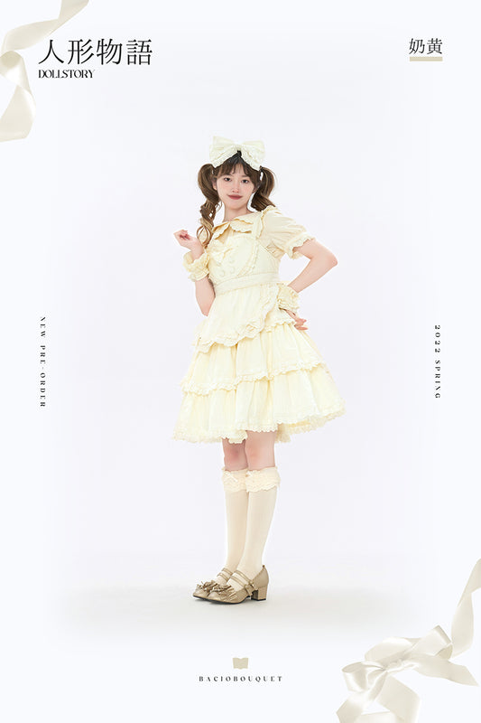 Epetice/エペティス 