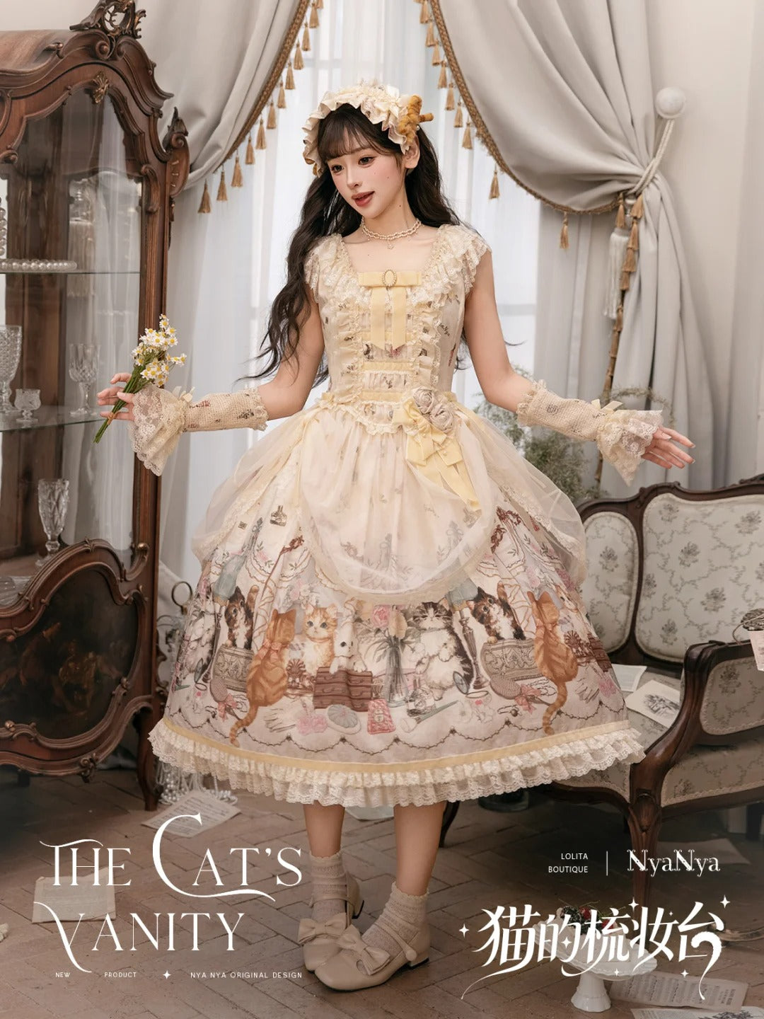 【受注予約~7/7】The Cats Vanity ジャンパースカート【NyaNya】