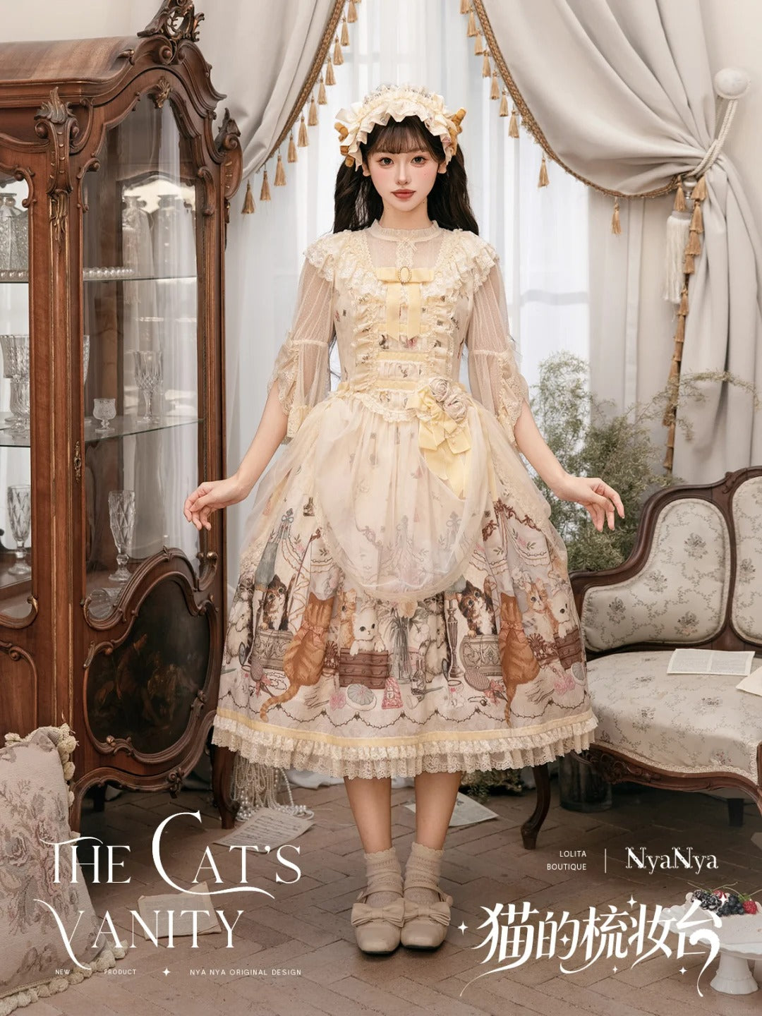 【受注予約~7/7】The Cats Vanity ジャンパースカート【NyaNya】