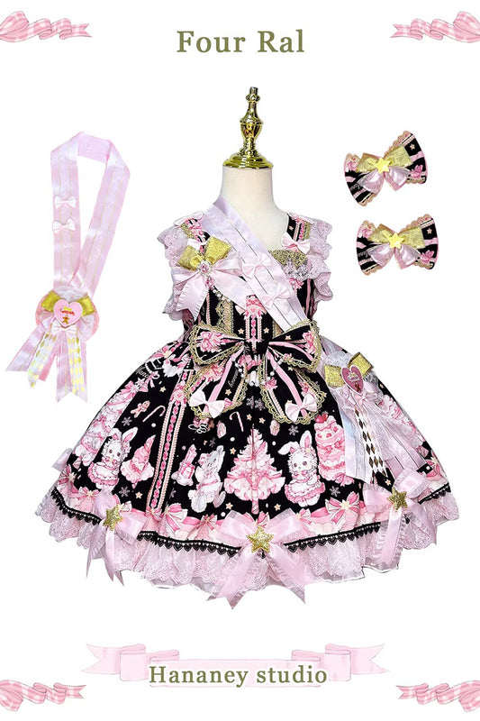 Rabbit Bear Birthday ジャンパースカートセット(キッズサイズ)【FOUR RAL】