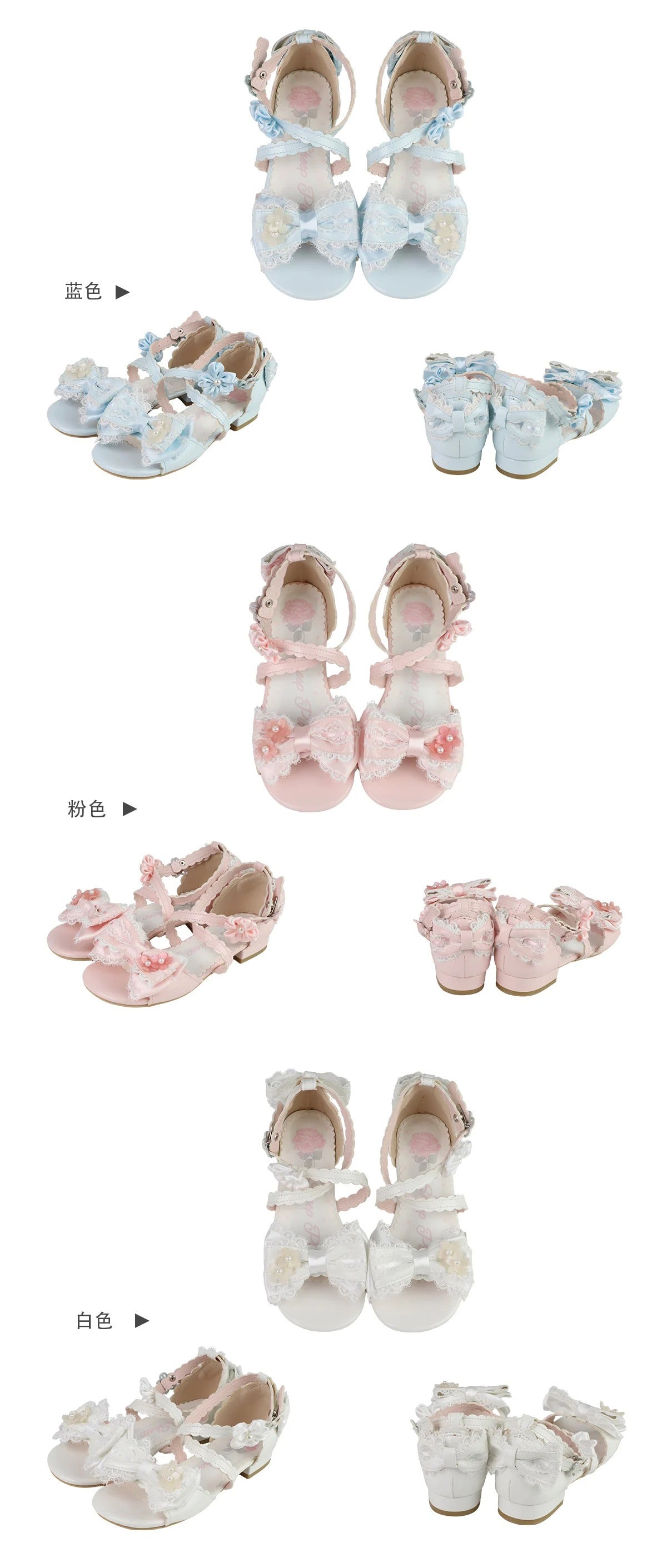 【受注予約~6/23】Flowers リボンミュール【Sheep Puff】