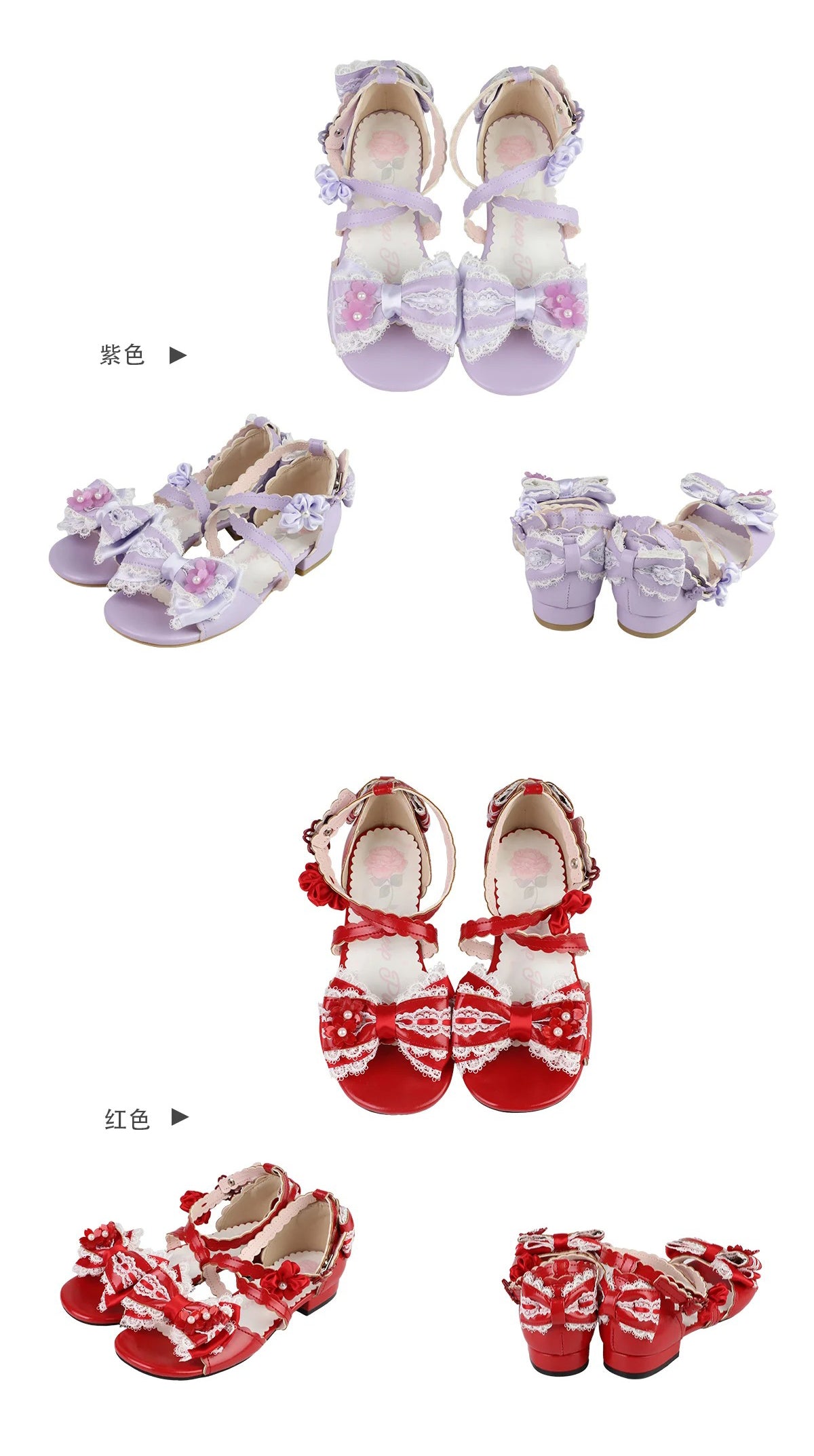 【受注予約~6/23】Flowers リボンミュール【Sheep Puff】