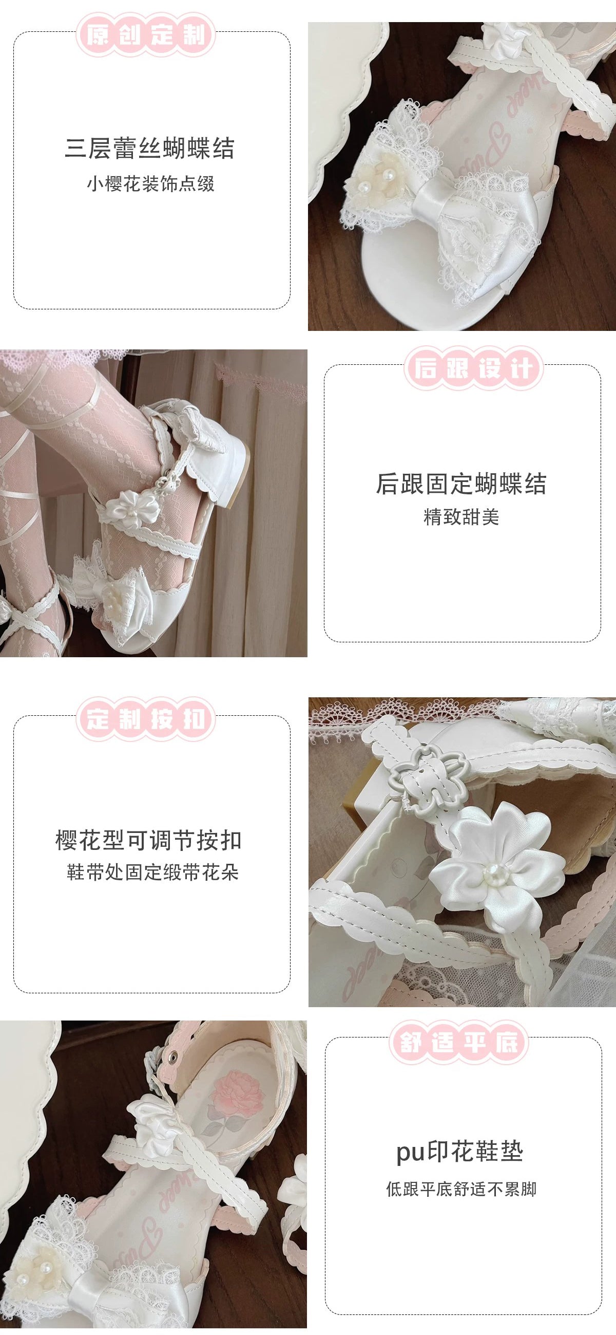 【受注予約~6/23】Flowers リボンミュール【Sheep Puff】