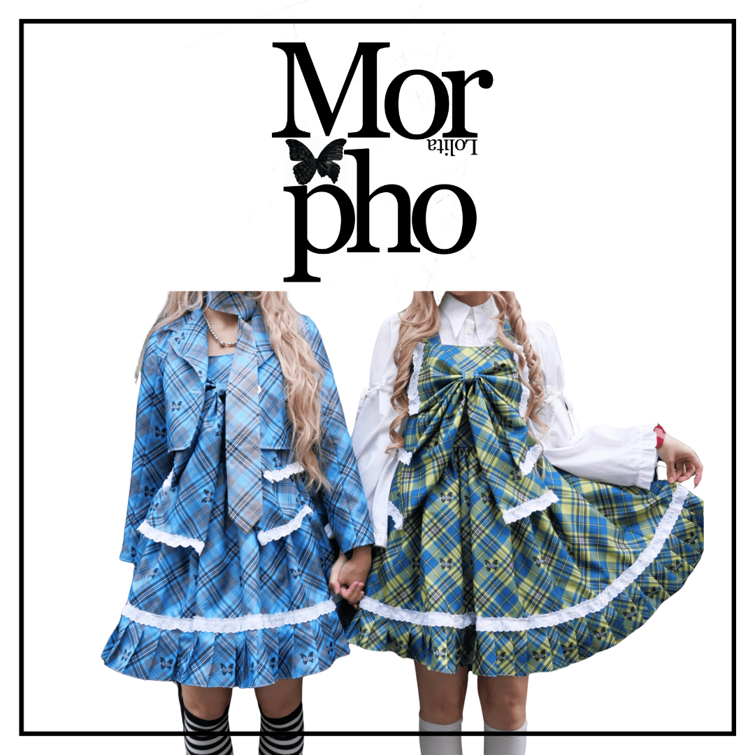 FaeriesDaffodil　スカート　新品　Epetice　ロリータ Alchemical Equation スカート【FaeriesDaffodil】 – Epetice