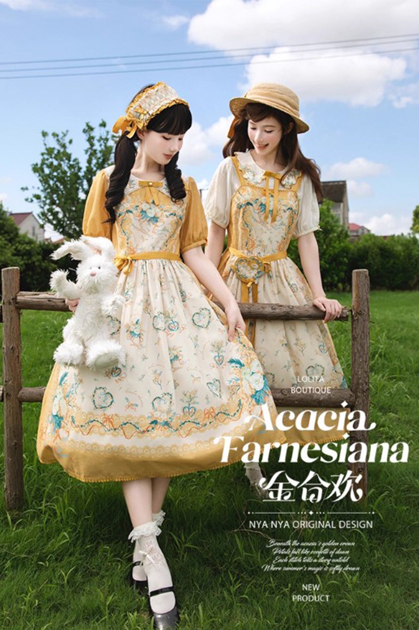 【受注予約~8/20】Acacia Farnesiana 2.0 ワンピース【NyaNya】