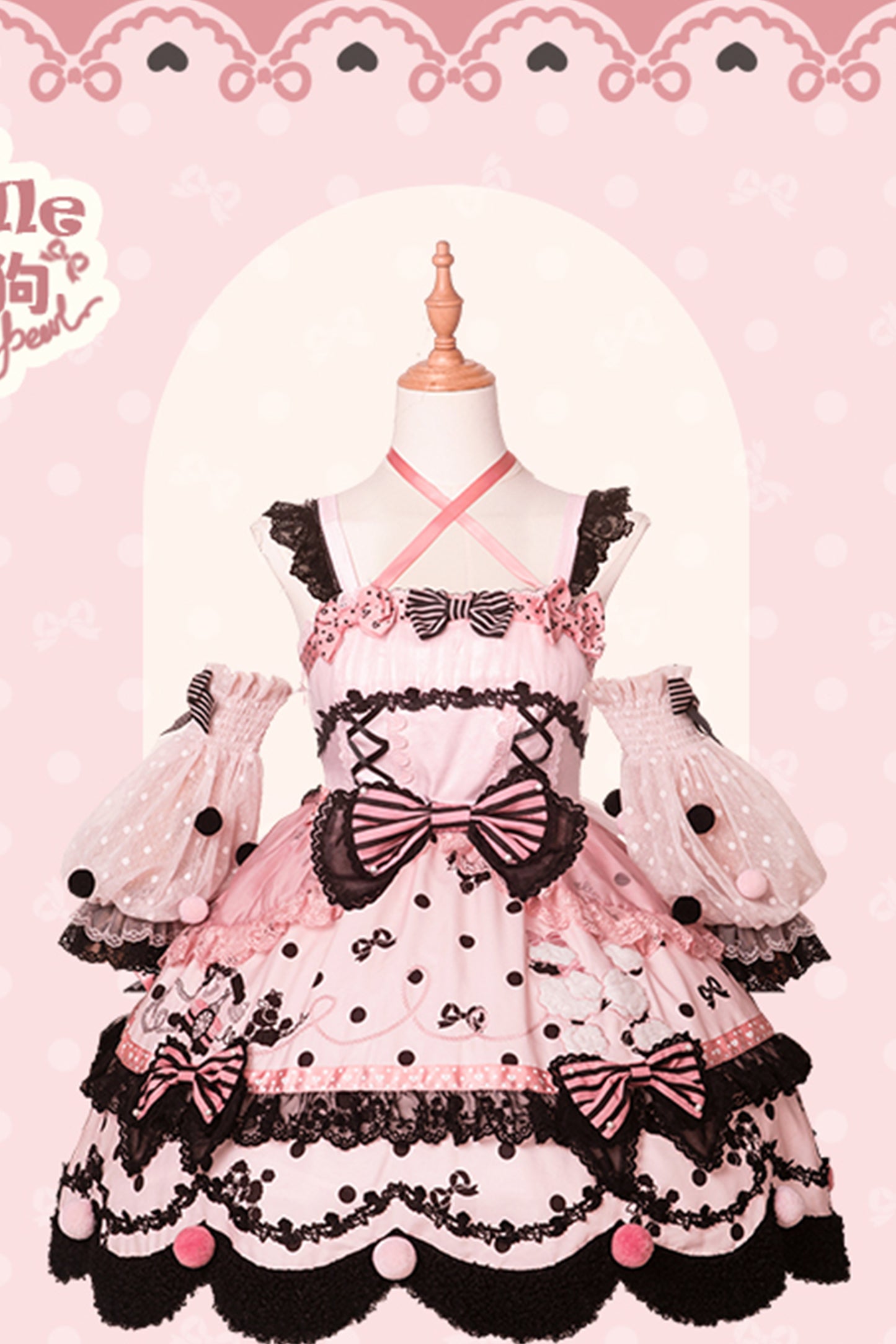 [Pre-orders open until September 8th] Chinese Dog One Piece Special [Flowers and Pearls Box]