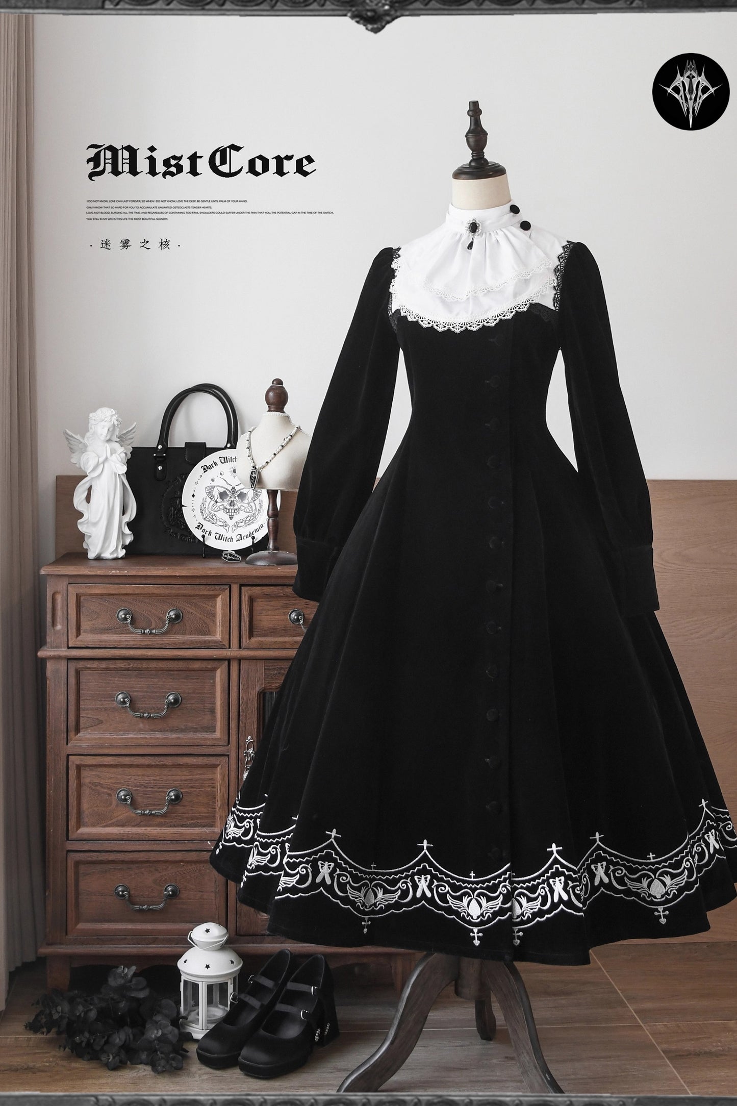 【受注予約~9/25】Visitors in the Rain ワンピース【MistCore】