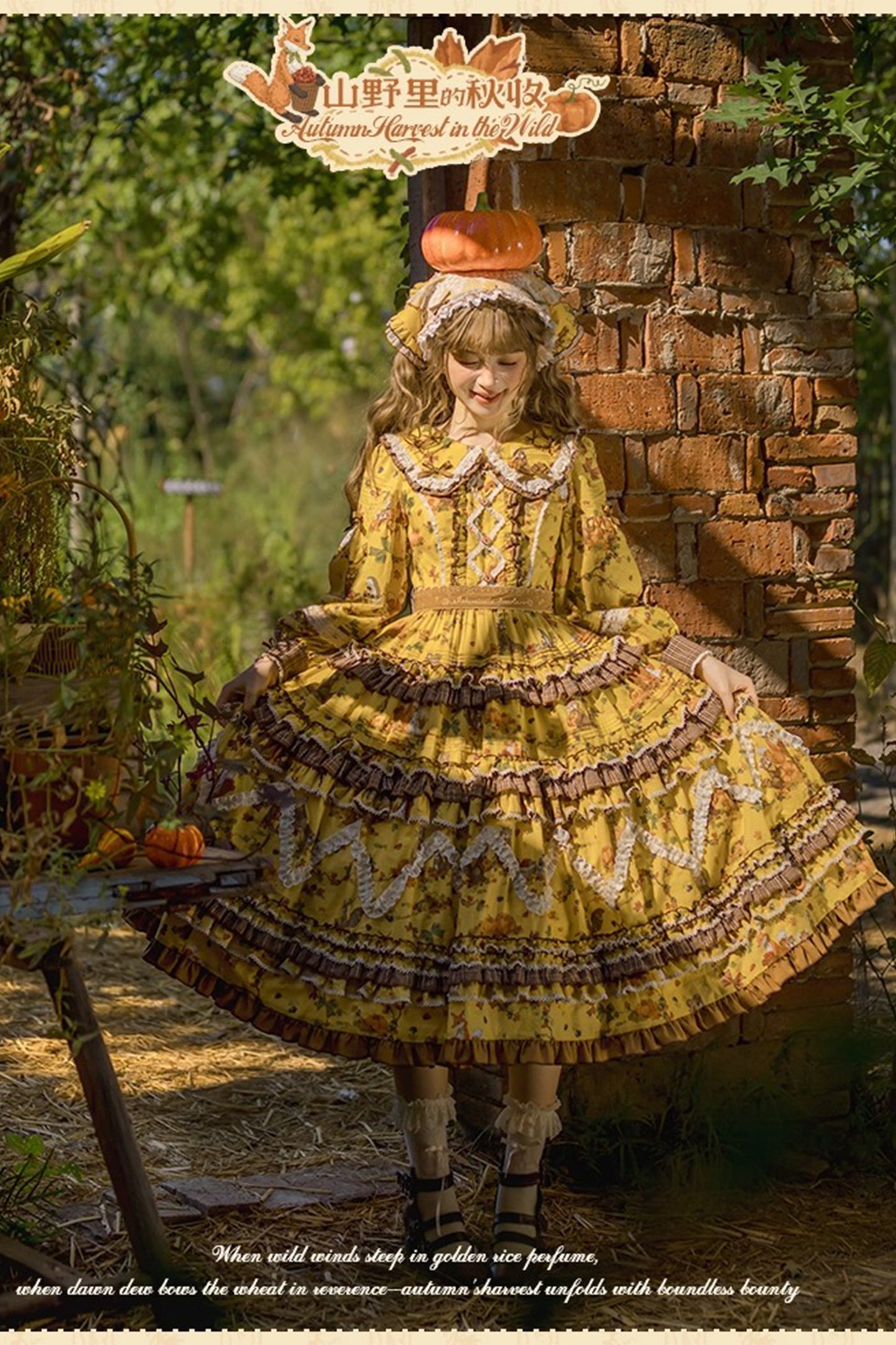 [Pre-orders open until October 2nd] Autumn Harvest in the Hill One-Piece Dress [Flowers and Pearl Box]