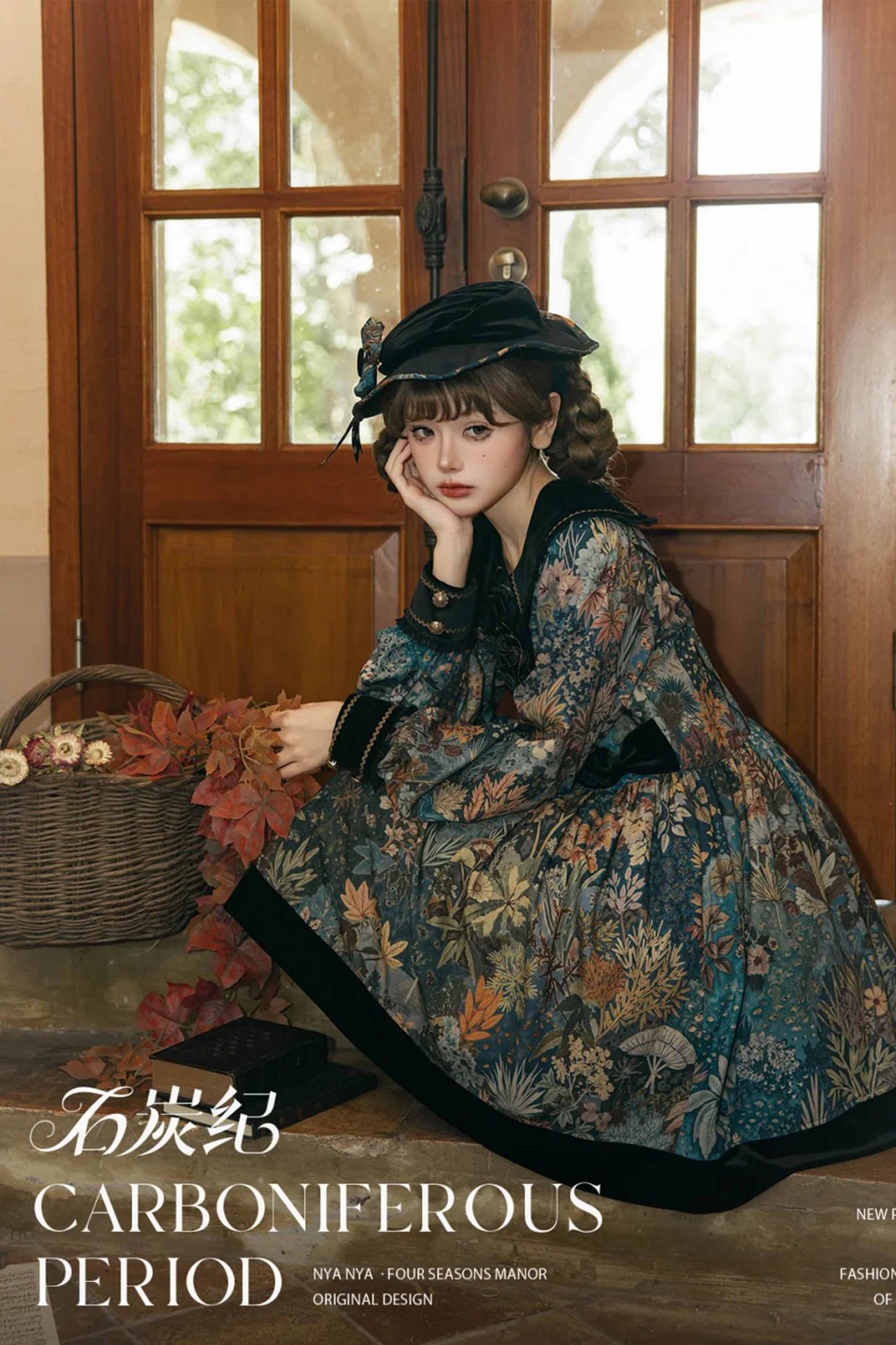 【受注予約~10/29】石炭紀 アクセサリー【NyaNya】