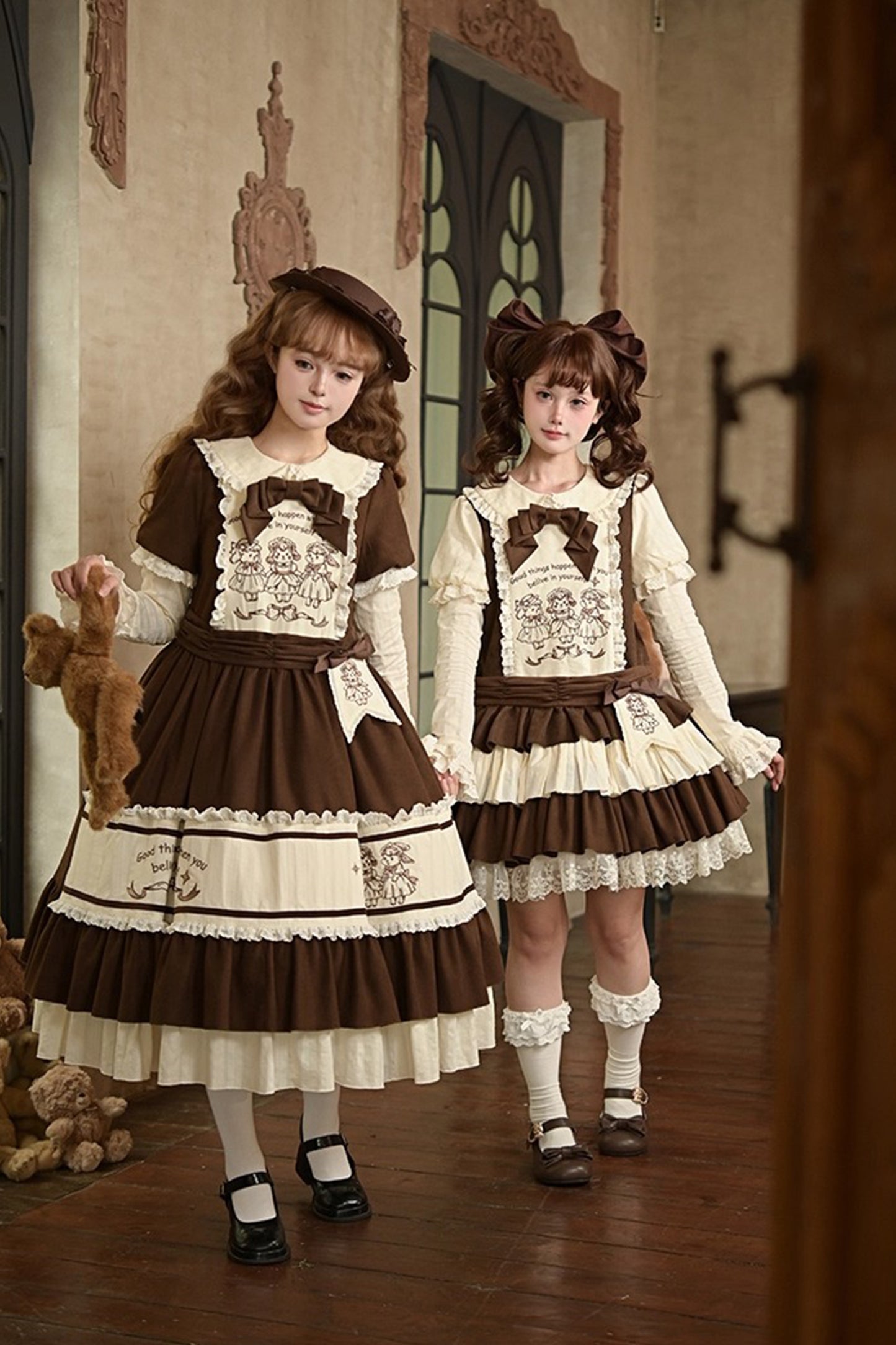 Frosting Fairy Tale フルセット【With Puji】