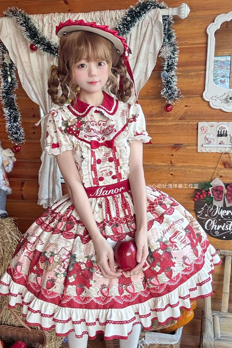 【受注予約~11/30】Strawberry Garden ワンピース・ジャンパースカート【心动玩偶】
