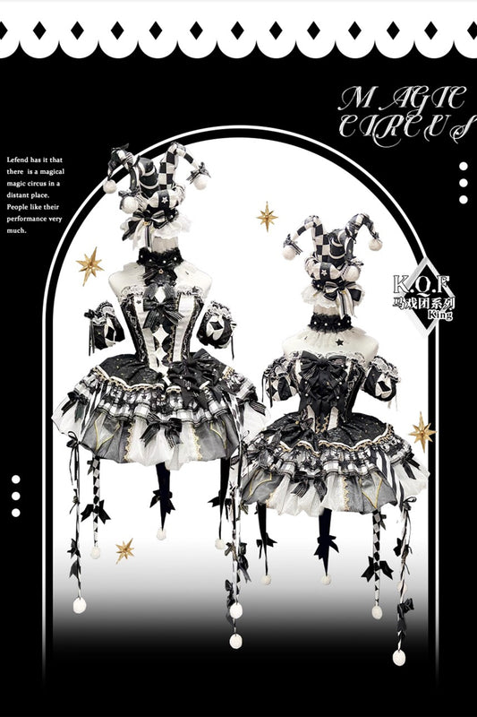 【受注予約~12/24】K.Q.Fサーカス団 フルセット【咩耶】