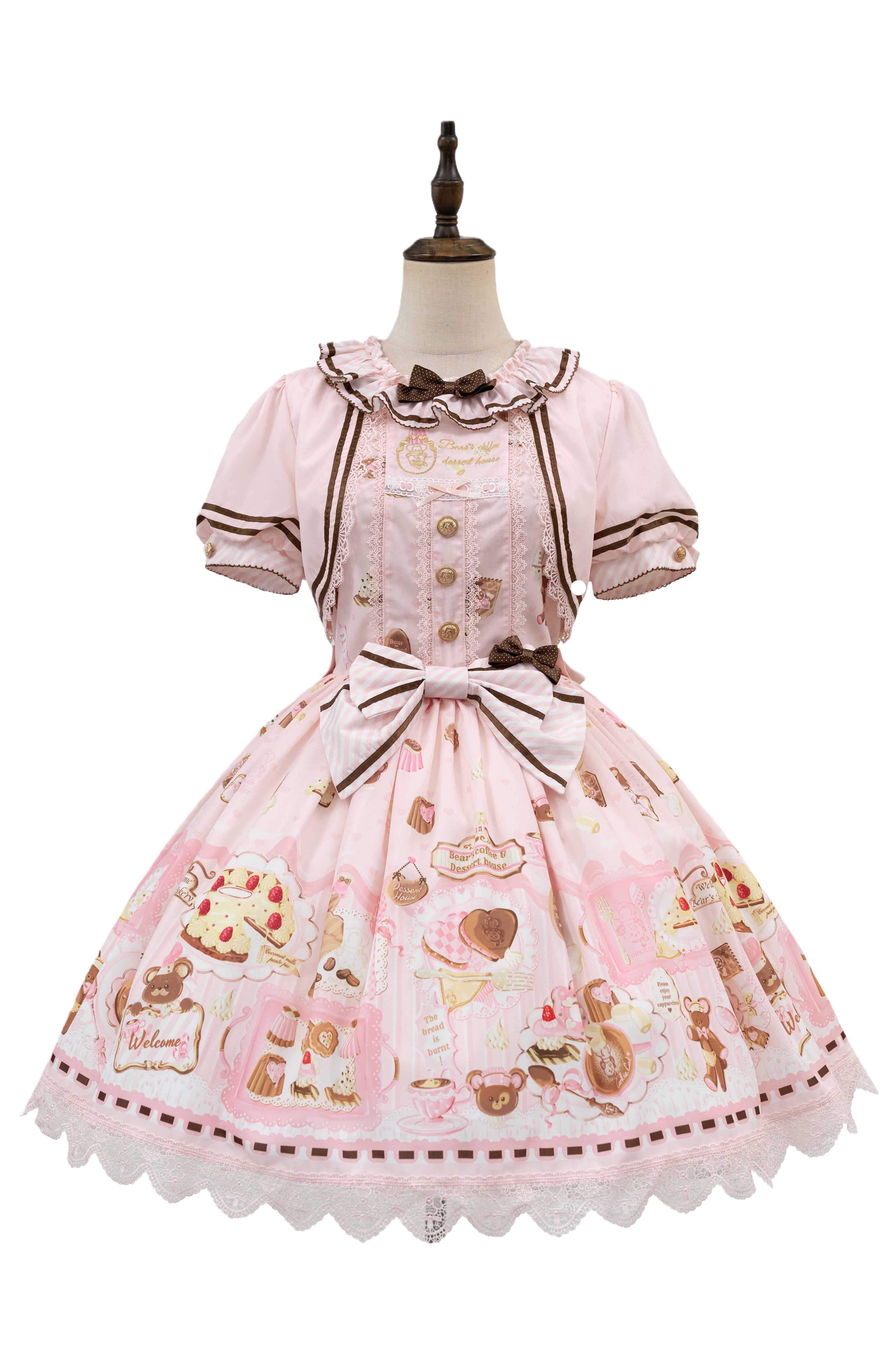 ワンピース – Epetice