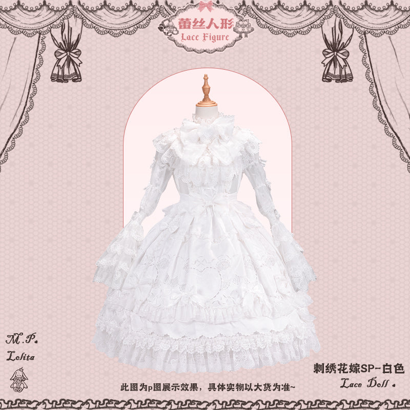 【受注予約~12/23】Race Doll ワンピース(タイプ2)【花与珍珠匣】