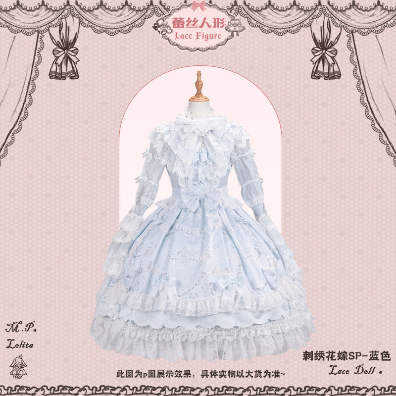 【受注予約~12/23】Race Doll ワンピース(タイプ2)【花与珍珠匣】