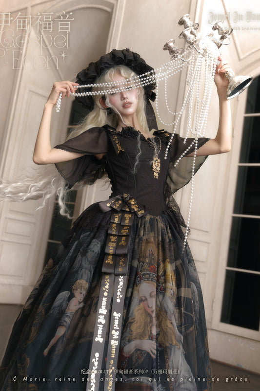 【受注予約~1/28】福音の歌 ワンピース【JND】