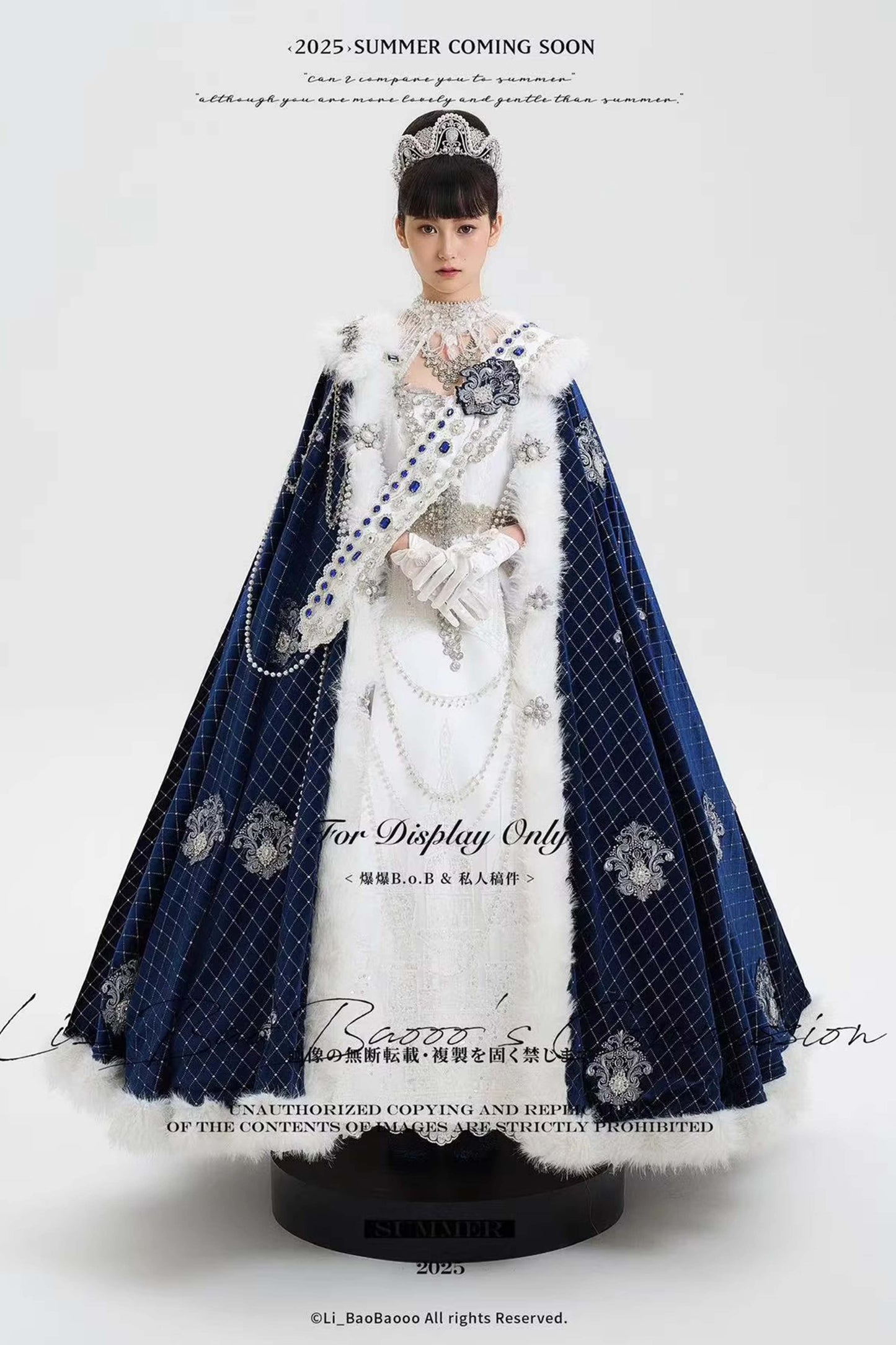 【受注予約~2/25】Queen-第二女王- フルセット【YourHighness】