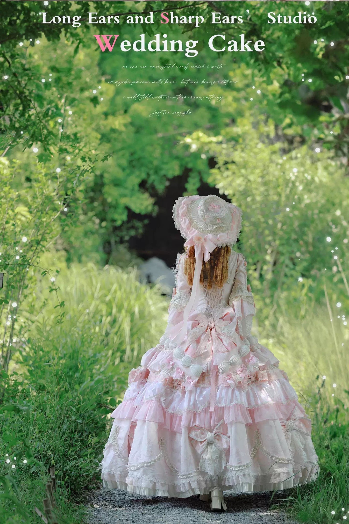 【受注予約~2/16】Wedding Cake フルセット【Long ears and Sharp ears】