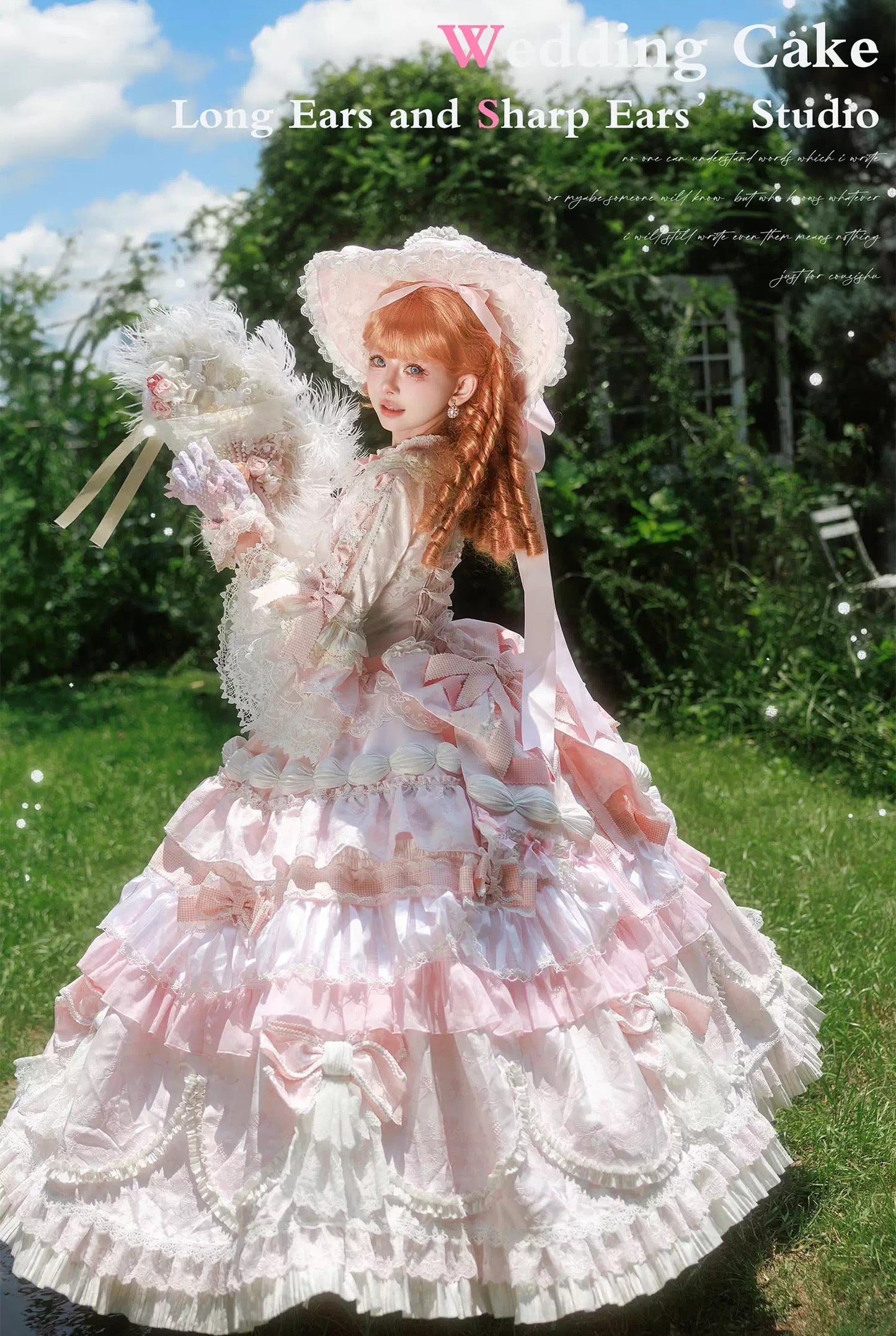 【受注予約~2/16】Wedding Cake フルセット【Long ears and Sharp ears】