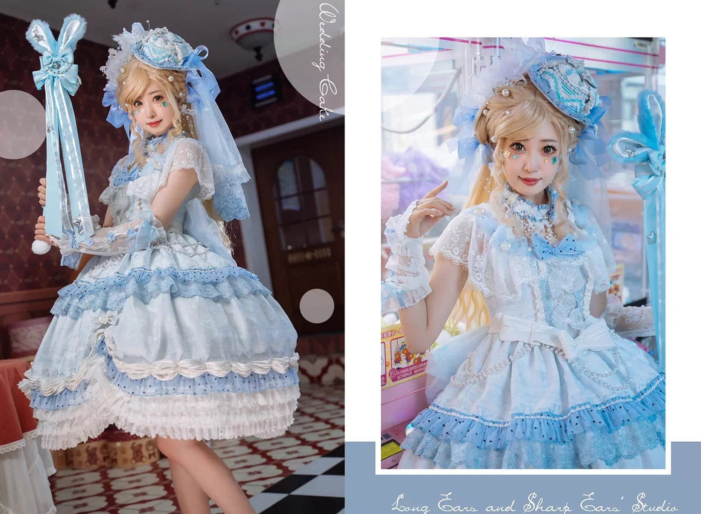 【受注予約~2/16】Wedding Cake フルセット【Long ears and Sharp ears】