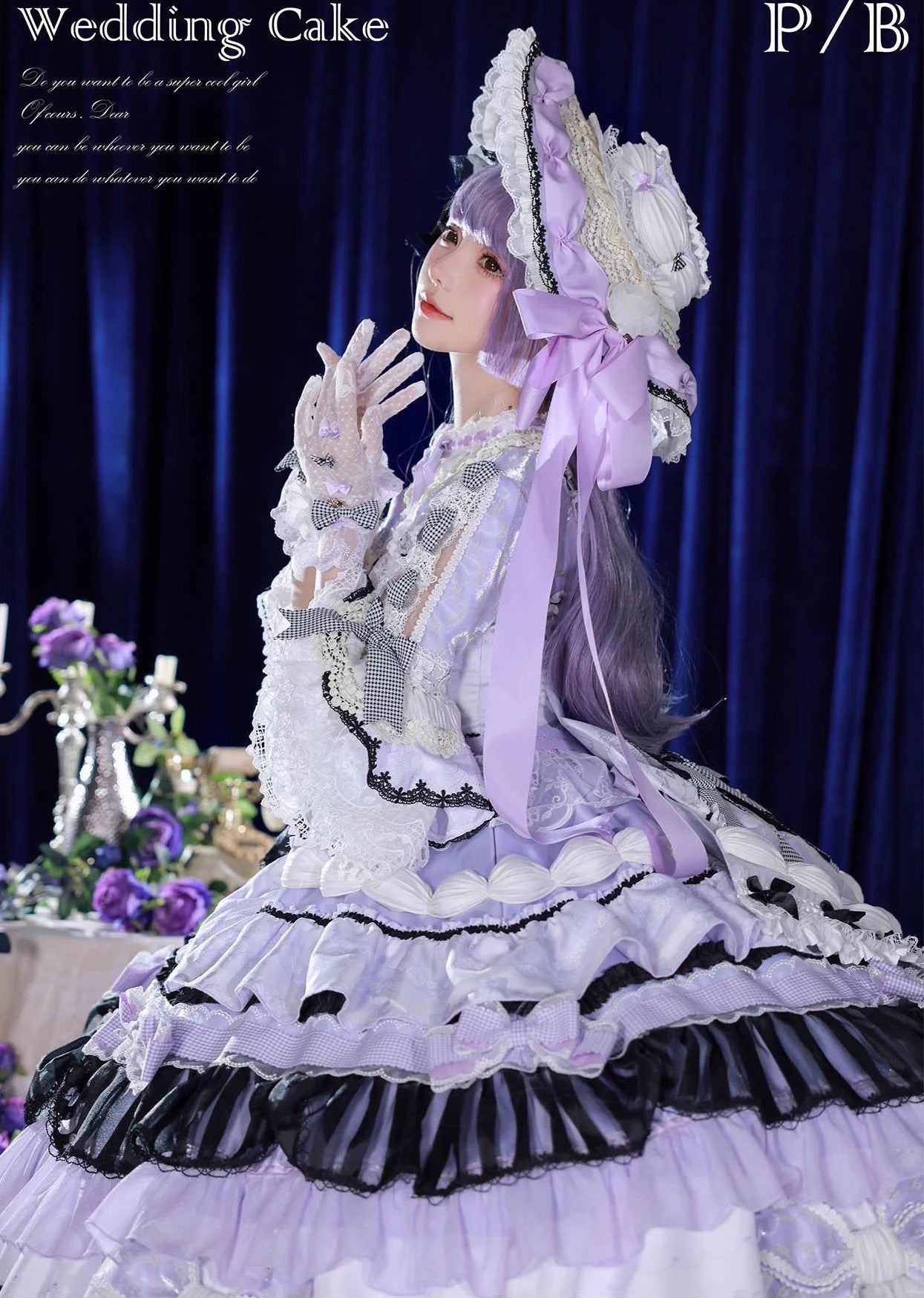 【受注予約~2/16】Wedding Cake フルセット【Long ears and Sharp ears】