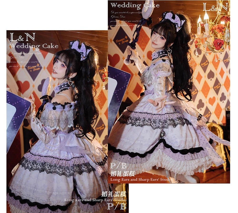 【受注予約~2/16】Wedding Cake フルセット【Long ears and Sharp ears】