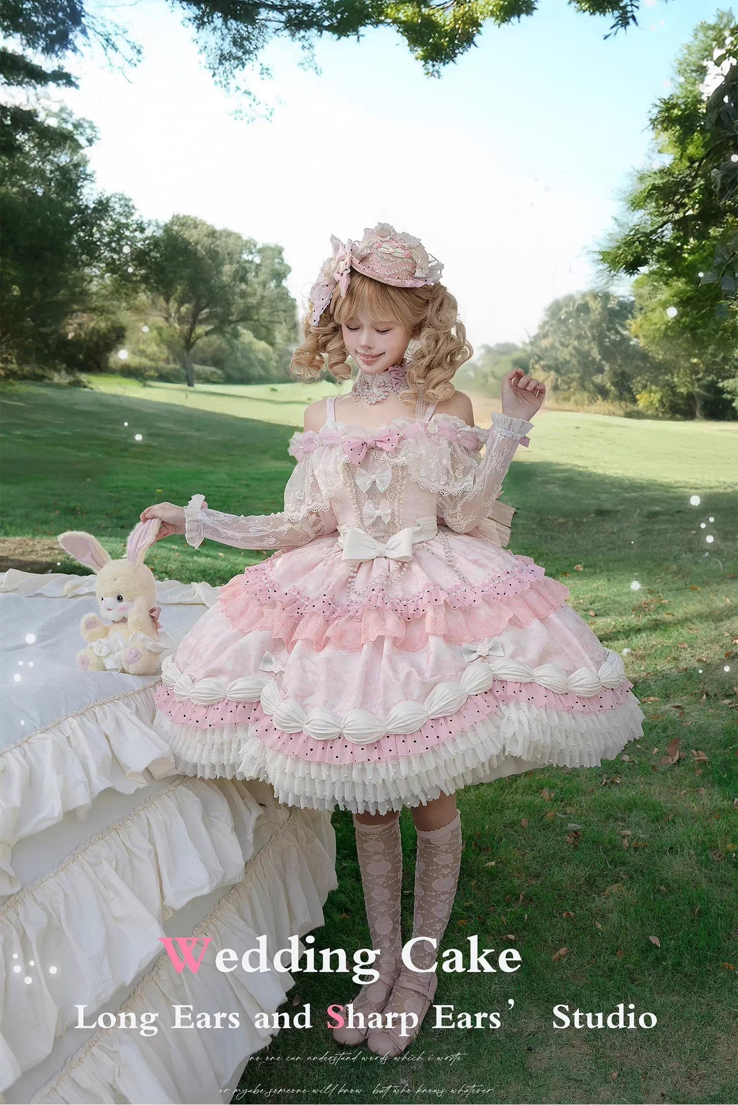 【受注予約~2/16】Wedding Cake フルセット【Long ears and Sharp ears】