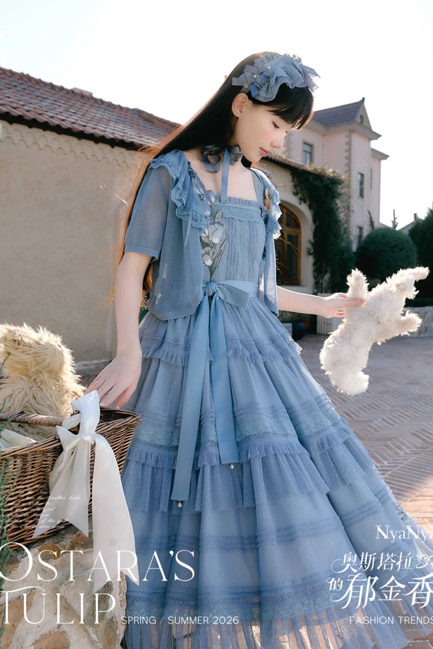 【受注予約~3/3】OSTARA'S TULIP 2.0 SP ジャンパースカート(ショート丈)【NyaNya】