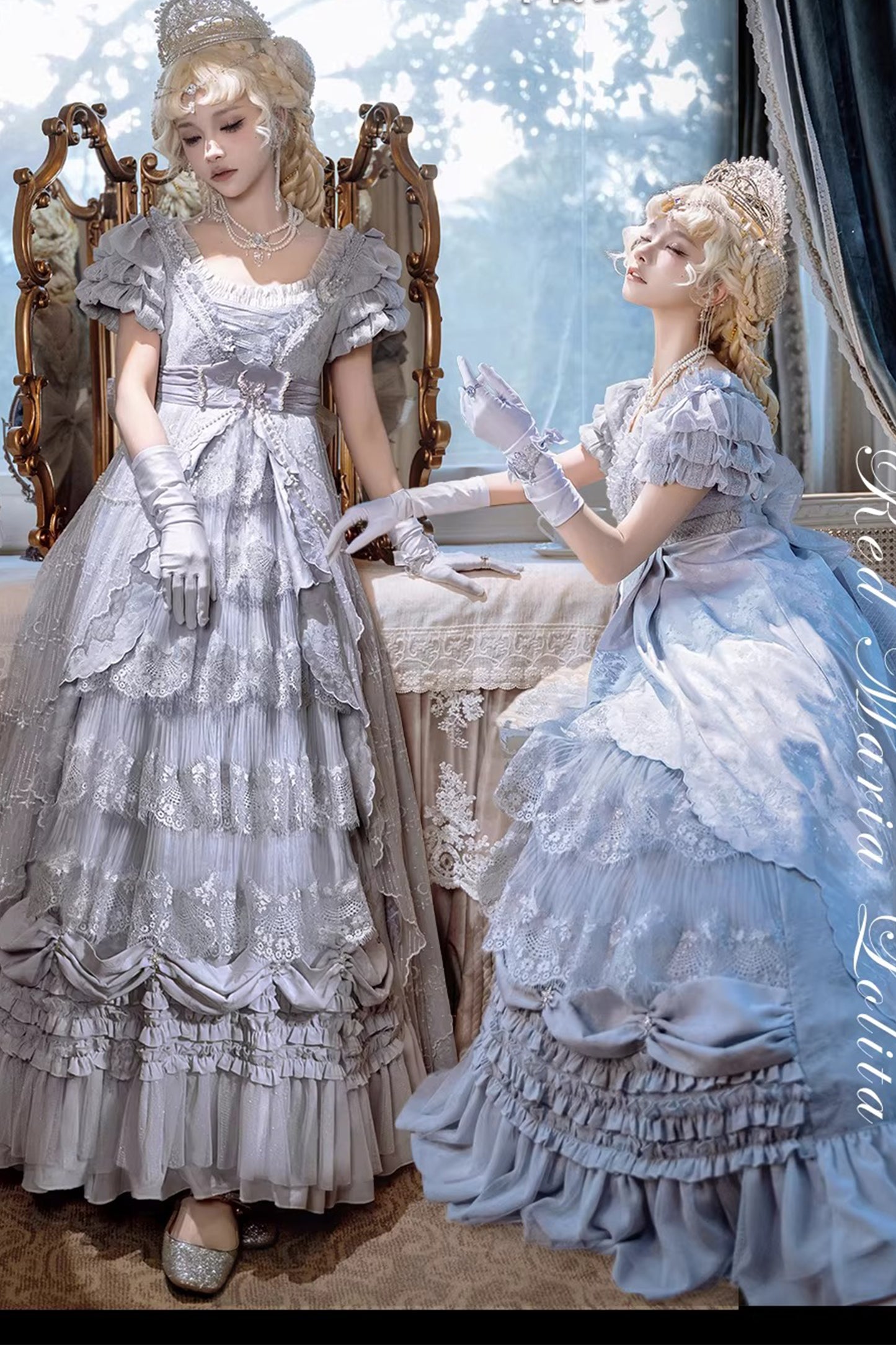 【受注予約~3/5】銀月姫 フルセット【Red Maria】