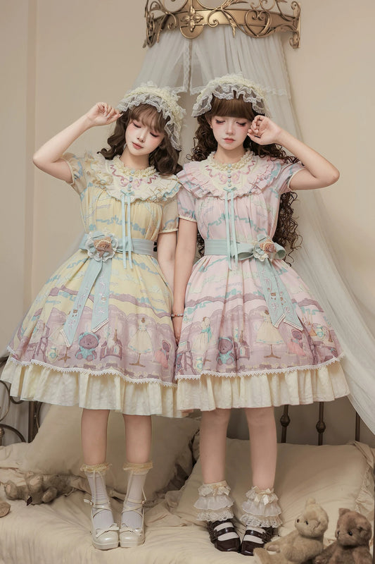 Brown’s Dollhouse フルセット【With Puji】