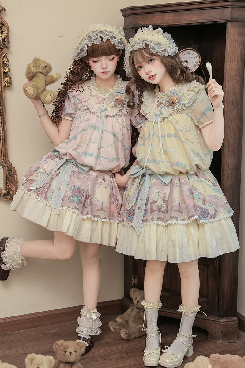 Brown’s Dollhouse フルセット【With Puji】