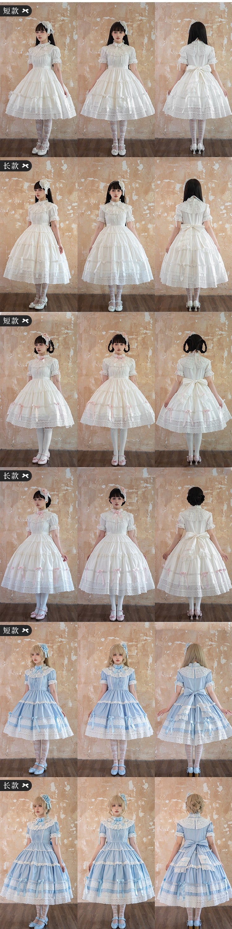 Edberg Rose Summer Ver. 2026 ワンピースセット【Rose And Neverland