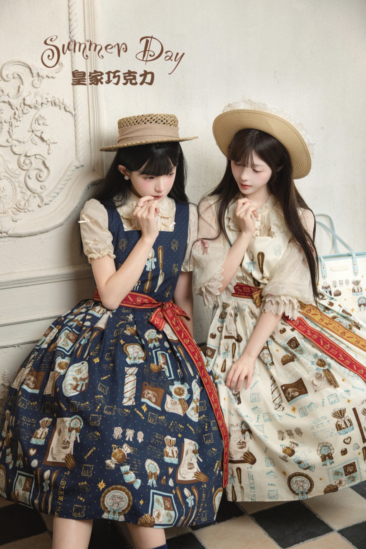 【受注予約~10/28】Royal Chocolate ワンピース・ジャンパースカート【Summer Day】