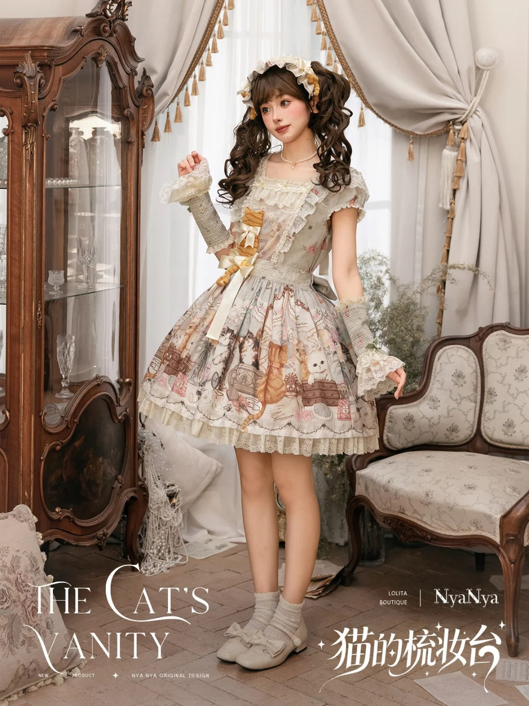 【受注予約~7/7】The Cats Vanity ワンピース【NyaNya】