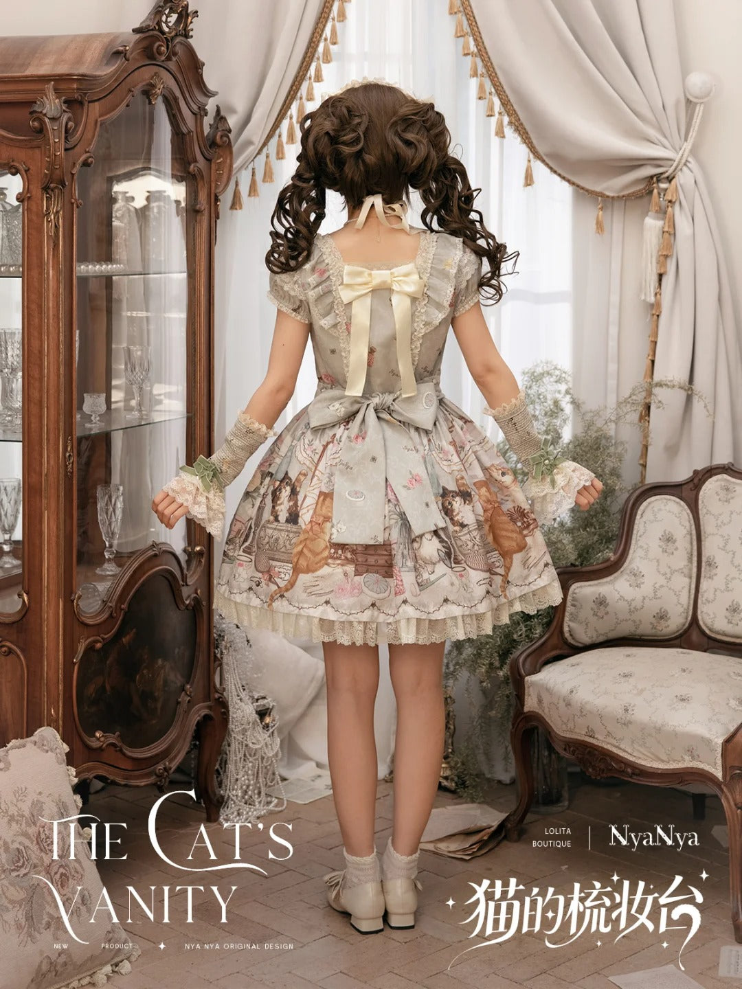 【受注予約~7/7】The Cats Vanity ワンピース【NyaNya】