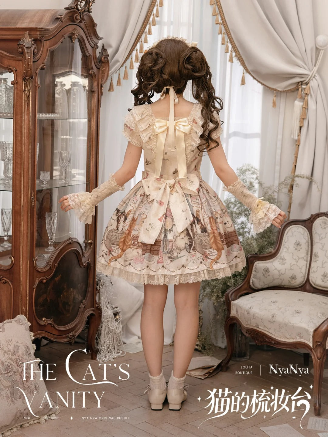 【受注予約~7/7】The Cats Vanity ワンピース【NyaNya】