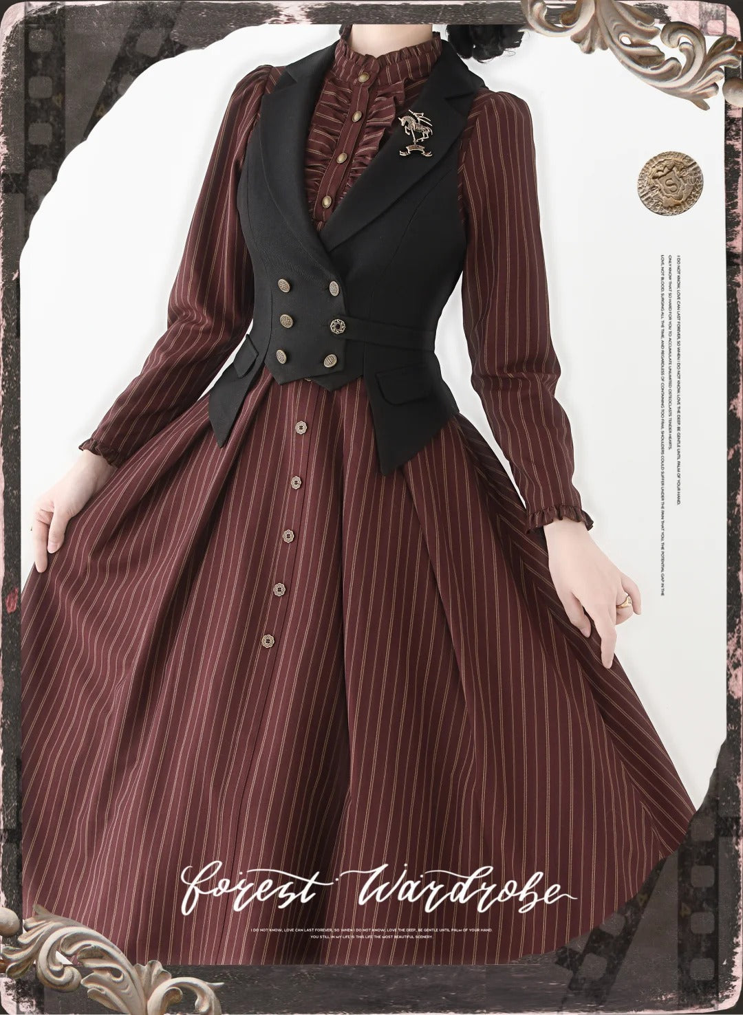 Forest Castle ベスト【Forest Wardrobe】