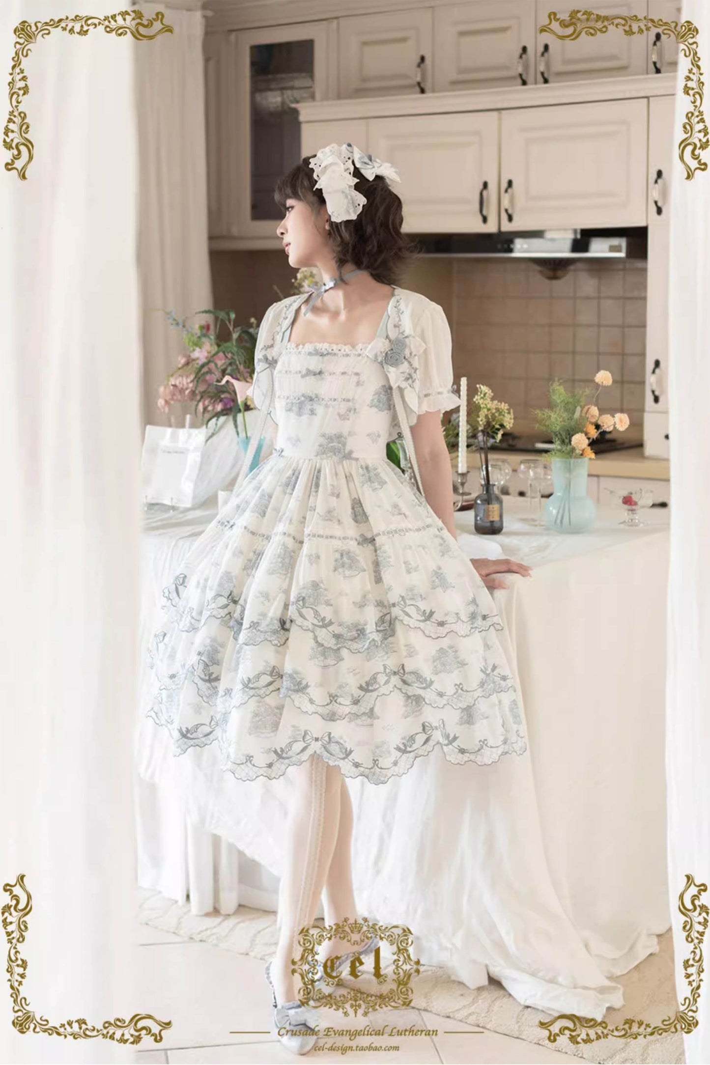 【受注予約~6/18】Coppelia ボレロ【CEL】