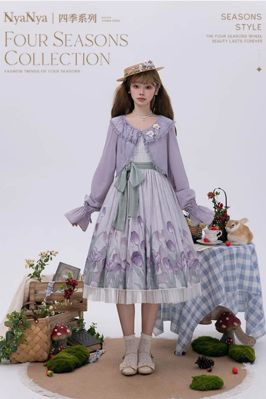 Four Seasons Cardigan [NyaNya]