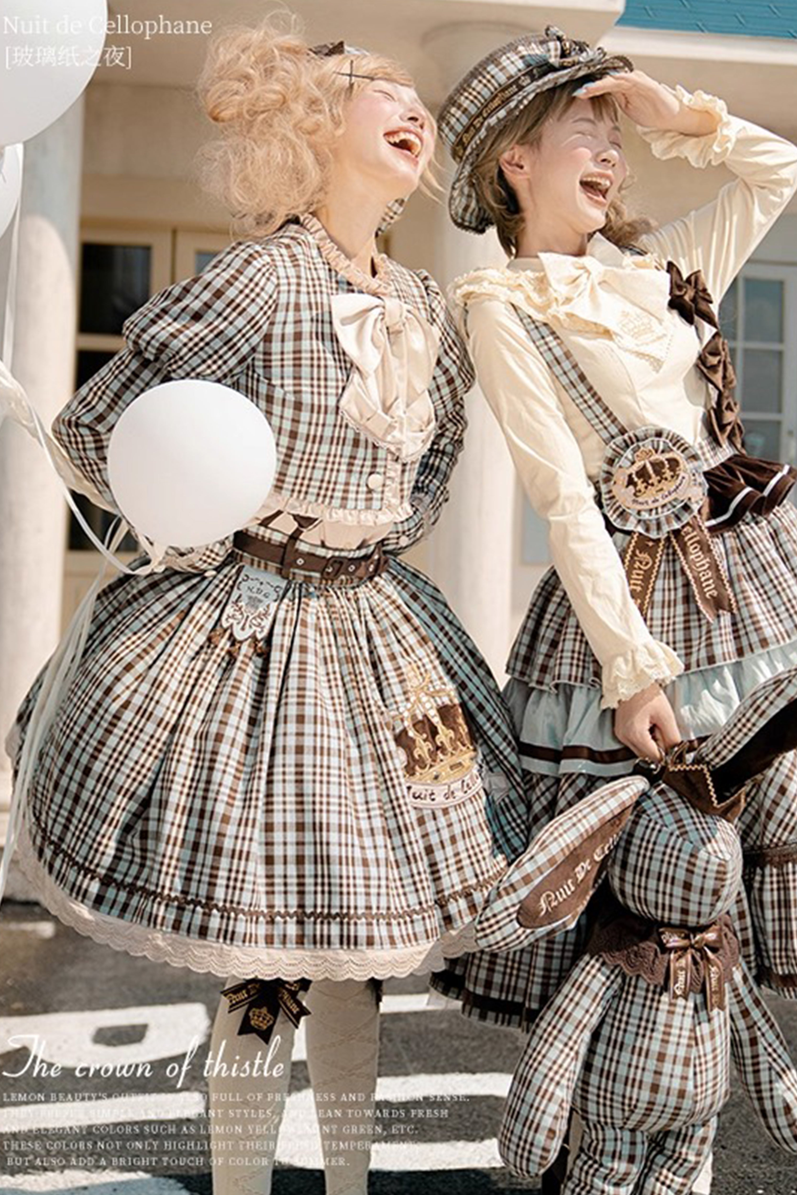 FaeriesDaffodil　スカート　新品　Epetice　ロリータ テイストで探す：スイート – Epetice