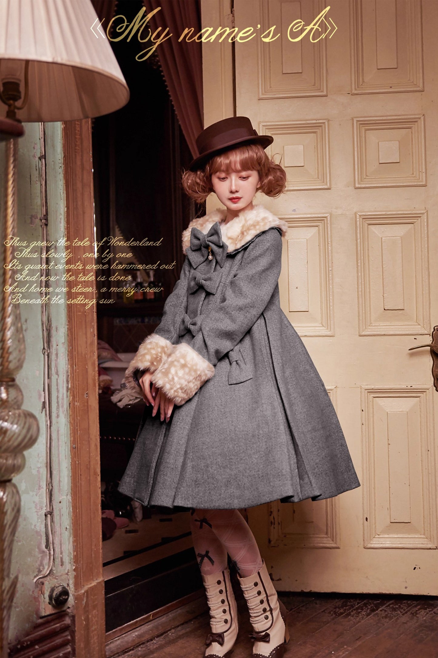 Aラインファーつきコート【Unideer】