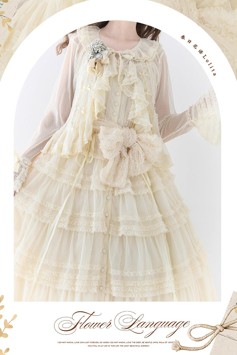 【受注予約~12/24】Lillian's Summer カーディガン(長袖)【Spring Flower Language】