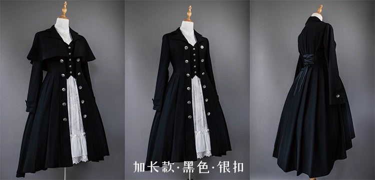 孤星 ジャケット【AcyutHorizon】