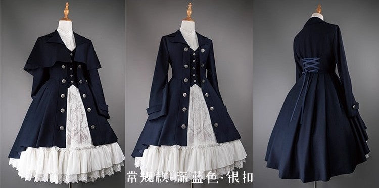 孤星 ジャケット【AcyutHorizon】